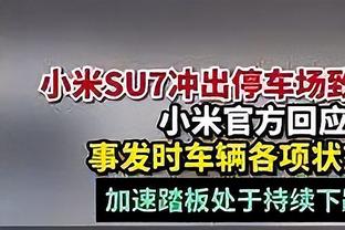 2.4分！吧友评拉亚：大胜变险胜，真垃啊！出球真比扑救重要？